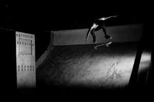 skate