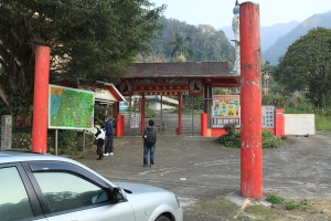 金鳥海族樂園(舊址)~感嘆歲月流逝~