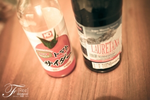 Free in 四四南村