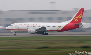 難得有空拍飛機，卻都遇上霾很大的一天