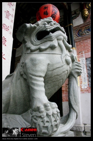 Lugan-鹿港 2008