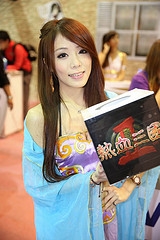 遲來的電玩= = 展覽