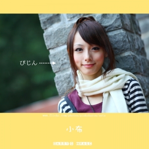 BIJIN小布_228 Park