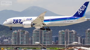 2013年 航空版 by SBM