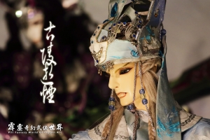 霹靂奇幻武俠世界