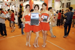 2008台北電腦應用展覽會 最後一天