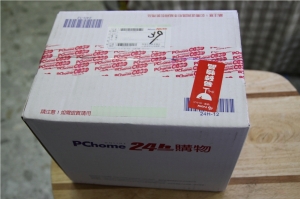 EFS小小黑 與 小小白的交接典禮～