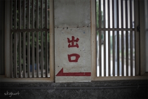 同學讓我外拍 |&nbsp;&nbsp;學生