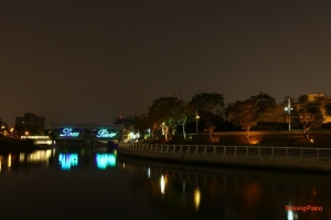 愛河之心的新景(?)