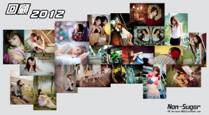 回顧我的2012人像攝影