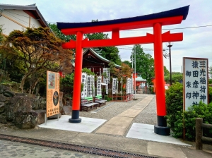 10月日本北陸行〔十一〕— 三光稻荷神社、犬山城