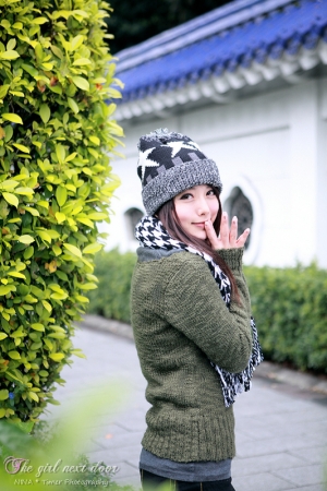 Nina+The Girl Next Door+
