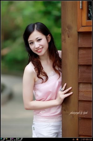 小君, 來頭不小的軍官