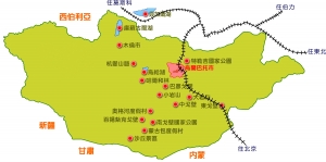 蒙古國［九］— 前進東戈壁(西伯利亞鐵道中蒙支線)