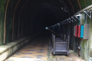 桃園。復興。百吉隧道。