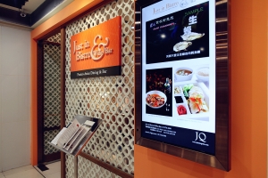 小姿女孩的美食之旅 (Qrae篇)