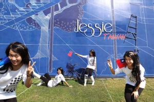 Jessie Girl 國美館 外拍