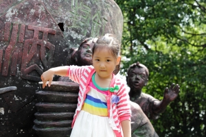 問安帖 by 小宋哥