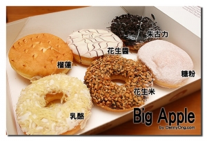大蘋果多納
