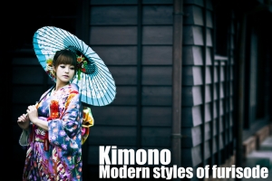 【KIMONO】  Yun Yun