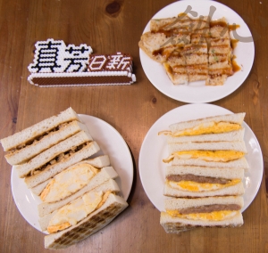 第一次商攝~朋友的早餐店