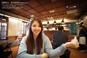 老地方與慢時光．黃金博物館