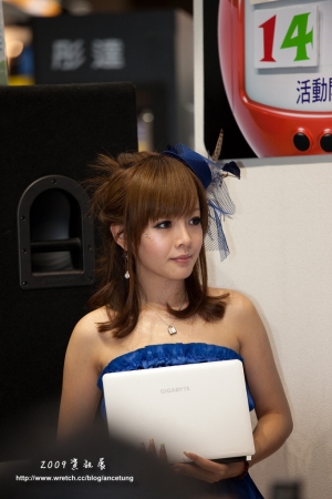2009 資訊展(57P)