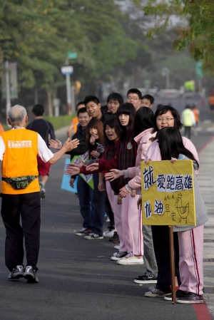 2012國際高雄馬拉松