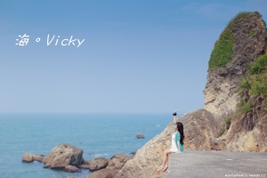 海。Vicky