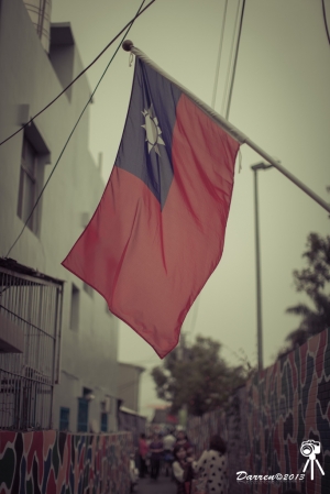 巷弄裡的新台幣。。。by iamdc