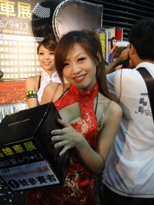 2011.06 高雄漢神巨蛋車展