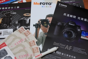 玩家召集令 Canon EOS 70D 試玩大會