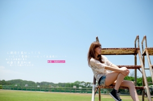 純愛を素直~小球