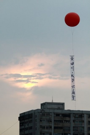 四川成都大廟會