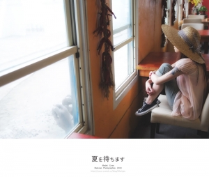 +++ 夏を待ちます．Evan +++