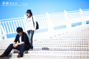 若妳遇見他 - 愛情故事