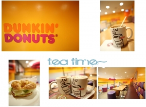 Tea time~(一張流)