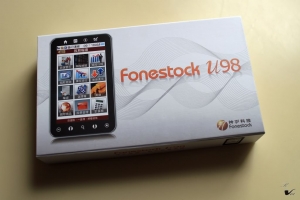 周邊之旅06： 神乎奇機 u98