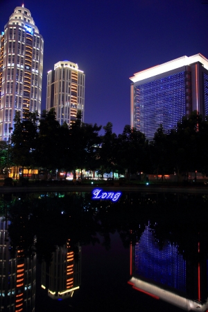 新板特區 三張流 可惜今天沒水舞秀