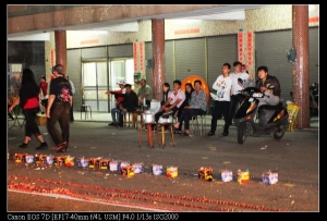(圖多)大甲"瘋"媽祖--西螺新港隨拍