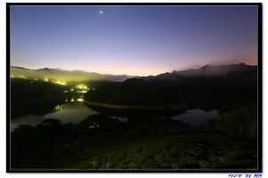 石碇雲湧