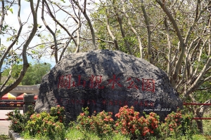 關山環鎮自行車道騎鐵馬