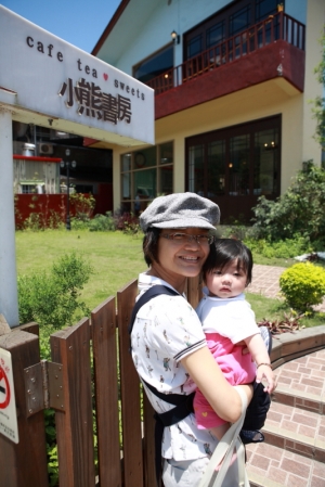 小妍希第一次與海水的親密接觸  by古大叔