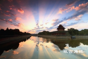 北京风景
