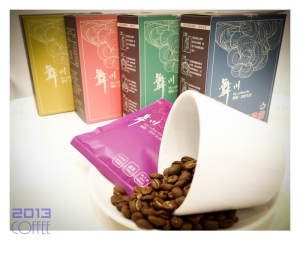 coffee........