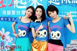 DreamGirls 代言迷你馬活動