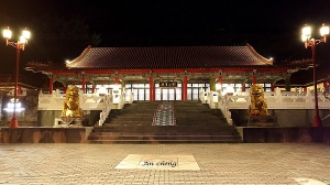 夜福壽....