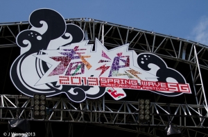 2013 春浪新加坡音樂會