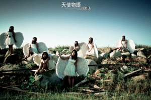 天使物語／小于