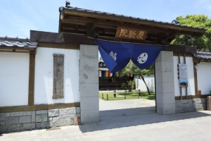 花蓮三級古蹟慶修院